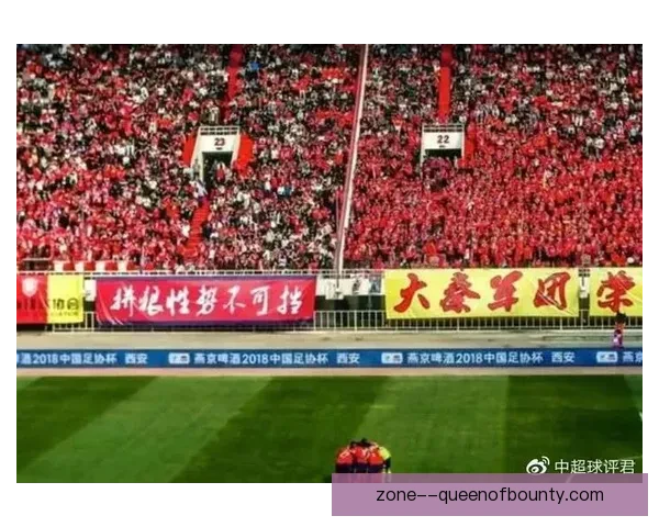 中国足协酝酿中超联赛缩编改革方案力促竞争质量与职业发展全面提升