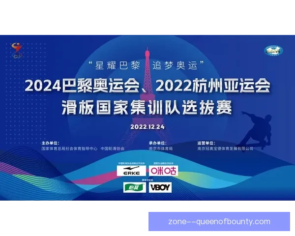 2026世界杯组委会宣布球场将提供免费WiFi服务提升观赛体验