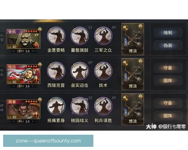 从世界杯国家队热身赛安排数据看中场绞杀左右比赛节奏的关键价值